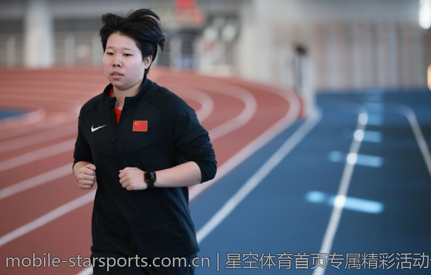 星空体育首页专属精彩活动介绍