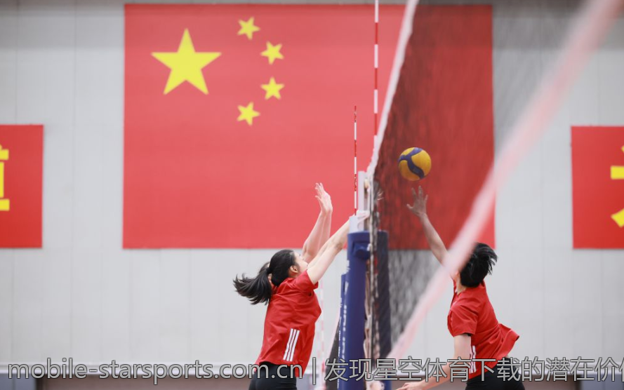 发现星空体育下载的潜在价值
