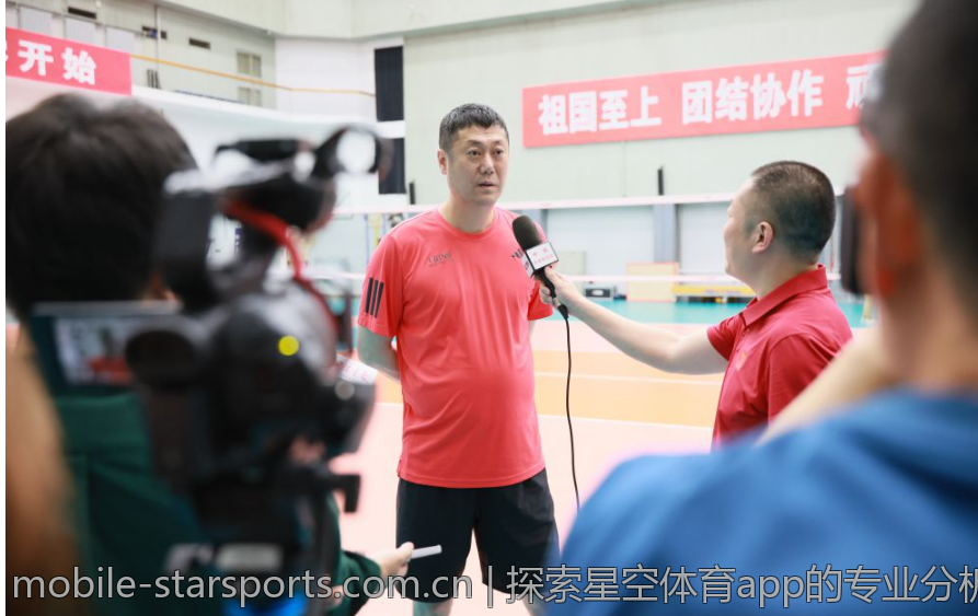 探索星空体育app的专业分析与数据